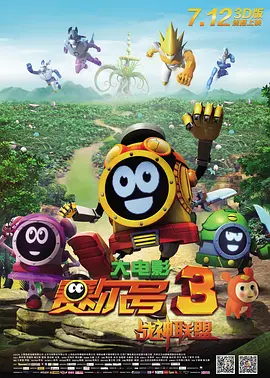 亲密爱人韩国版